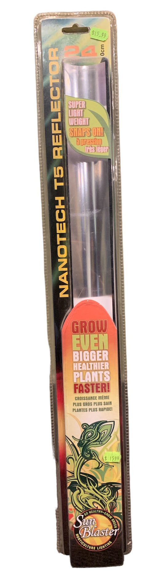 2' SunBlaster NanoTech Reflector